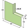 WTSK300X300X43mm EFU[^Cg(TbVp) tNrw 35118553