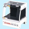 イオンパーツクリーナー ベッセル