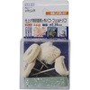 仕上げ用研磨材と布バフ・フェルトバフセット RELIEF
