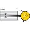 BI-3(校正書・トレーサビリティ体系図付) 内側ダイヤルキャリパゲージ SK(新潟精機) 56013938