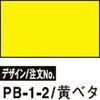 35147989,35147998