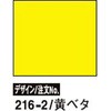 35148147