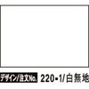 35148226,35148235,35148244