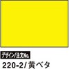 35148253