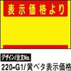 35148348