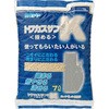 トフカスサンド
