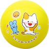 6849 エンジョイドッジボール アーテック[学校教材・教育玩具] 35148725