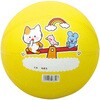 6849 エンジョイドッジボール アーテック[学校教材・教育玩具] 35148725