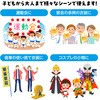 3337 はなの腕輪 アーテック[学校教材・教育玩具] 35149127