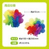 3337 はなの腕輪 アーテック[学校教材・教育玩具] 35149127