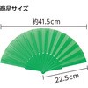 3500 リズミカルカラーせんす アーテック[学校教材・教育玩具] 35149547