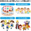3501 リズミカルカラーせんす アーテック[学校教材・教育玩具] 35149556