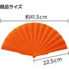 3501 リズミカルカラーせんす アーテック[学校教材・教育玩具] 35149556