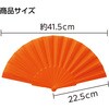 3501 リズミカルカラーせんす アーテック[学校教材・教育玩具] 35149556