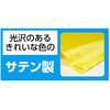 4077 TeOnbs (ԋ) n`}Lt A[ebN(wZށEߋ) 35149766