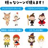 4217 背負えるファンシーちょうちょ アーテック[学校教材・教育玩具] 35149897