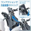 P-90-F C[Xgbp[ z[U 35150087