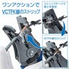 P-90-F C[Xgbp[ z[U 35150087