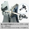P-90-F C[Xgbp[ z[U 35150087