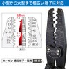 P-707 I[vo^R^NgpH z[U 35150096