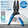 P-707 I[vo^R^NgpH z[U 35150096