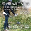 AK-6000 @ ZC_XgAc[Y(:[r) 35155303