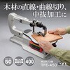 TFE-450 ㎅mR ZC_XgAc[Y(:[r) 35155355