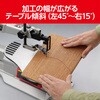 TFE-450 ㎅mR ZC_XgAc[Y(:[r) 35155355