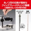 TFE-450 ㎅mR ZC_XgAc[Y(:[r) 35155355