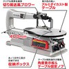 TFE-450 ㎅mR ZC_XgAc[Y(:[r) 35155355