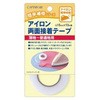熱接着両面テープ