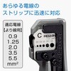 P-90-C C[Xgbp[ z[U 35158697