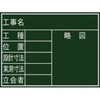 35158706