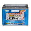 屋根用専用シーラー アサヒペン