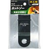 MSSP-1 MSS-100SCpJbg\[ EARTH MAN 35163432