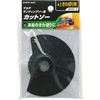 MSSP-3 MSS-100SCpJbg\[ EARTH MAN 35163457