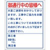35166128