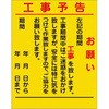 35166679