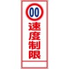 35167056