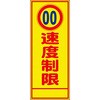35167135