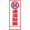 35167214