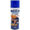 ガラスフィルム 接着剤