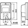 EE4313 哔XCb`(T[}[) Panasonic(pi\jbN) 35182104