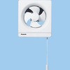 一般換気扇 スタンダード Panasonic(パナソニック)