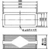 レンジフード排気ダクト