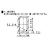 TB171N ^CXCb` TB17NV[Y Panasonic(pi\jbN) 18884373