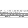 35193146
