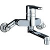 SF-HB435S(170) VOo[ N}[ INAX(LIXIL) 35193812