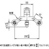 SF-HB435S(170) VOo[ N}[ INAX(LIXIL) 35193812