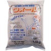 ウメール 家庭化学